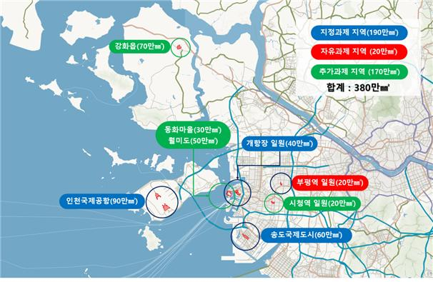XR 공간정보 구축 대상 지역