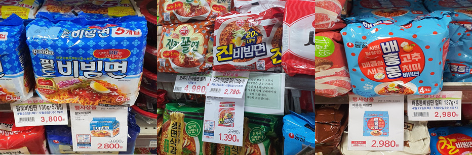 [사진=신소연 기자]