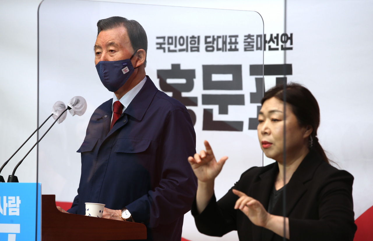 홍문표 국민의힘 의원이 3일 오전 서울 여의도 국회 소통관 기자회견장에서 당 대표 출마 선언을 하고 있다. [연합]