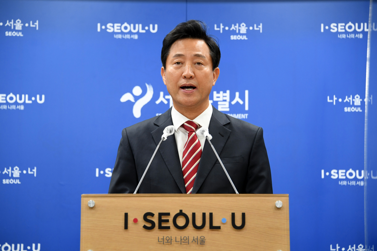 오세훈 서울시장이 29일 서울 중구 서울시청에서 부동산 시장 안정화 관련 입장 발표를 하고 있다. [서울시 제공. 재판매 및 DB 금지] 연합뉴스