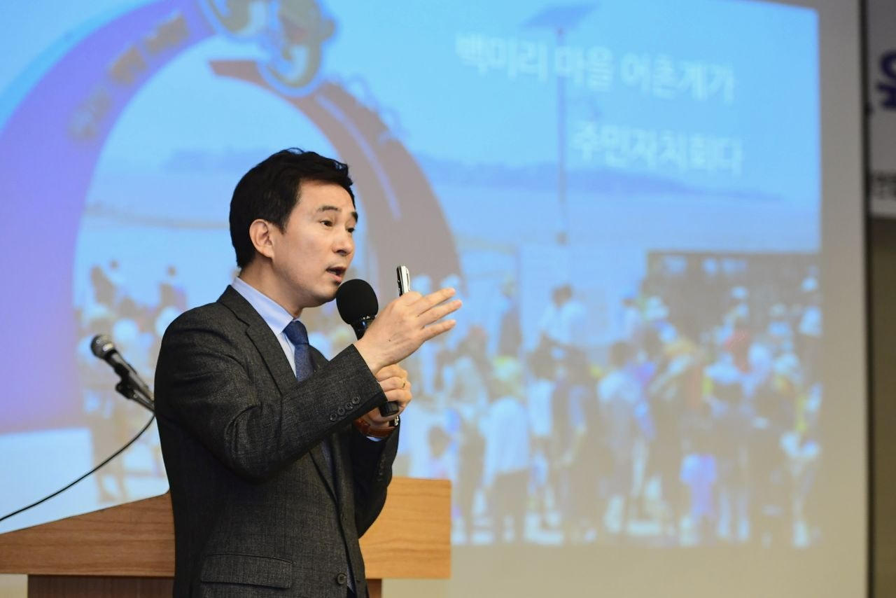 서철모 화성시장.