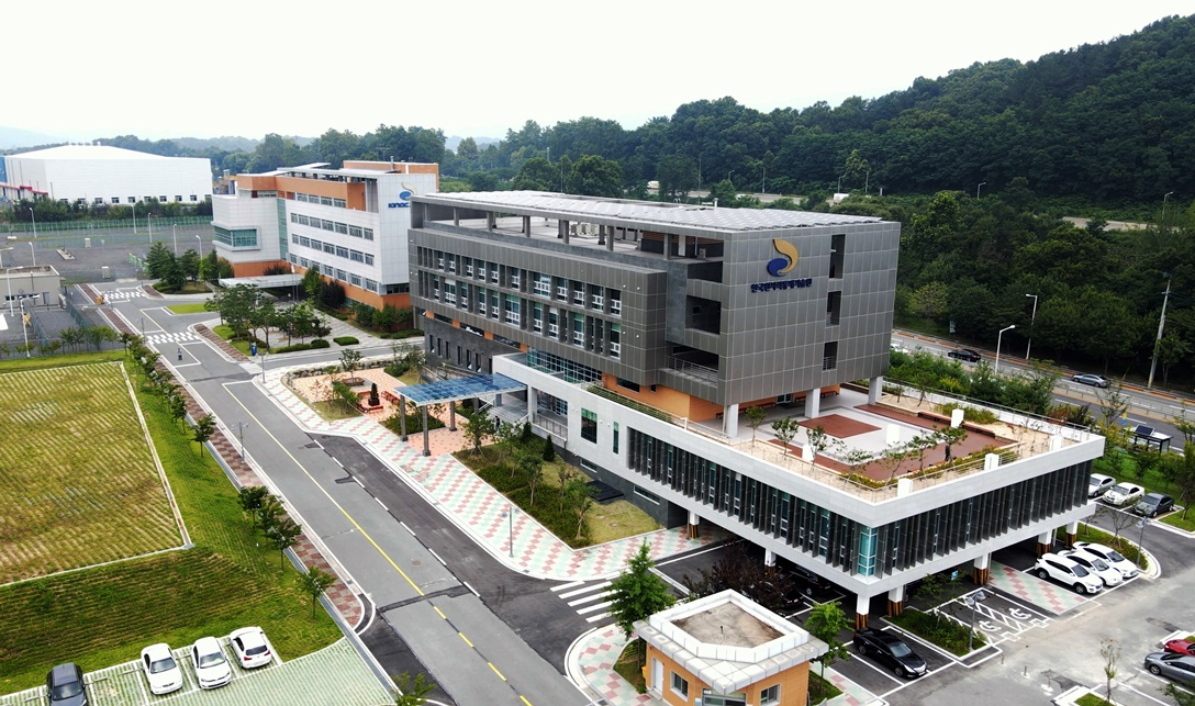 한국원자력통제기술원 전경.[헤럴드경제DB]