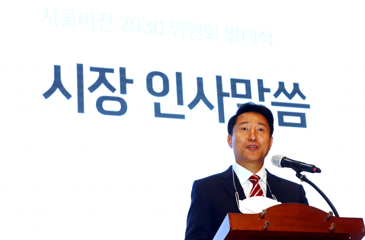 오세훈 서울시장이 3일 오후 서울시청 다목적홀에서 열린 서울비전 2030 위원회 발대식에서 인사말을 하고 있다. 연합뉴스