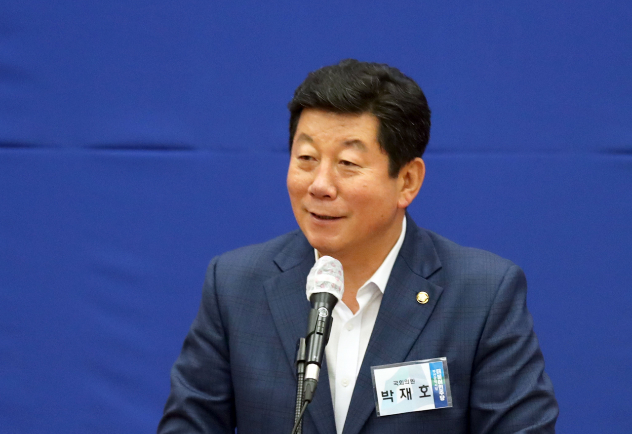 박재호 더불어민주당 의원 [연합]