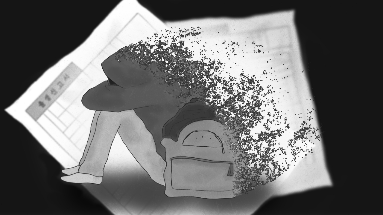 [일러스트=권해원 디자이너]