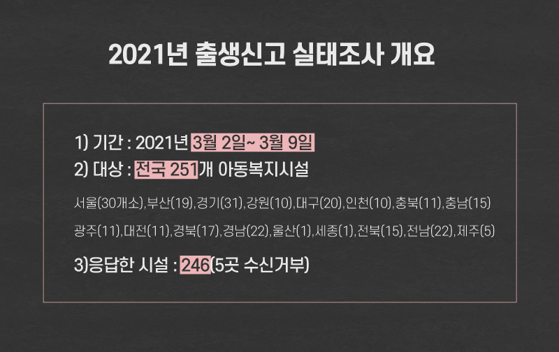 [그래픽=권해원 디자이너]