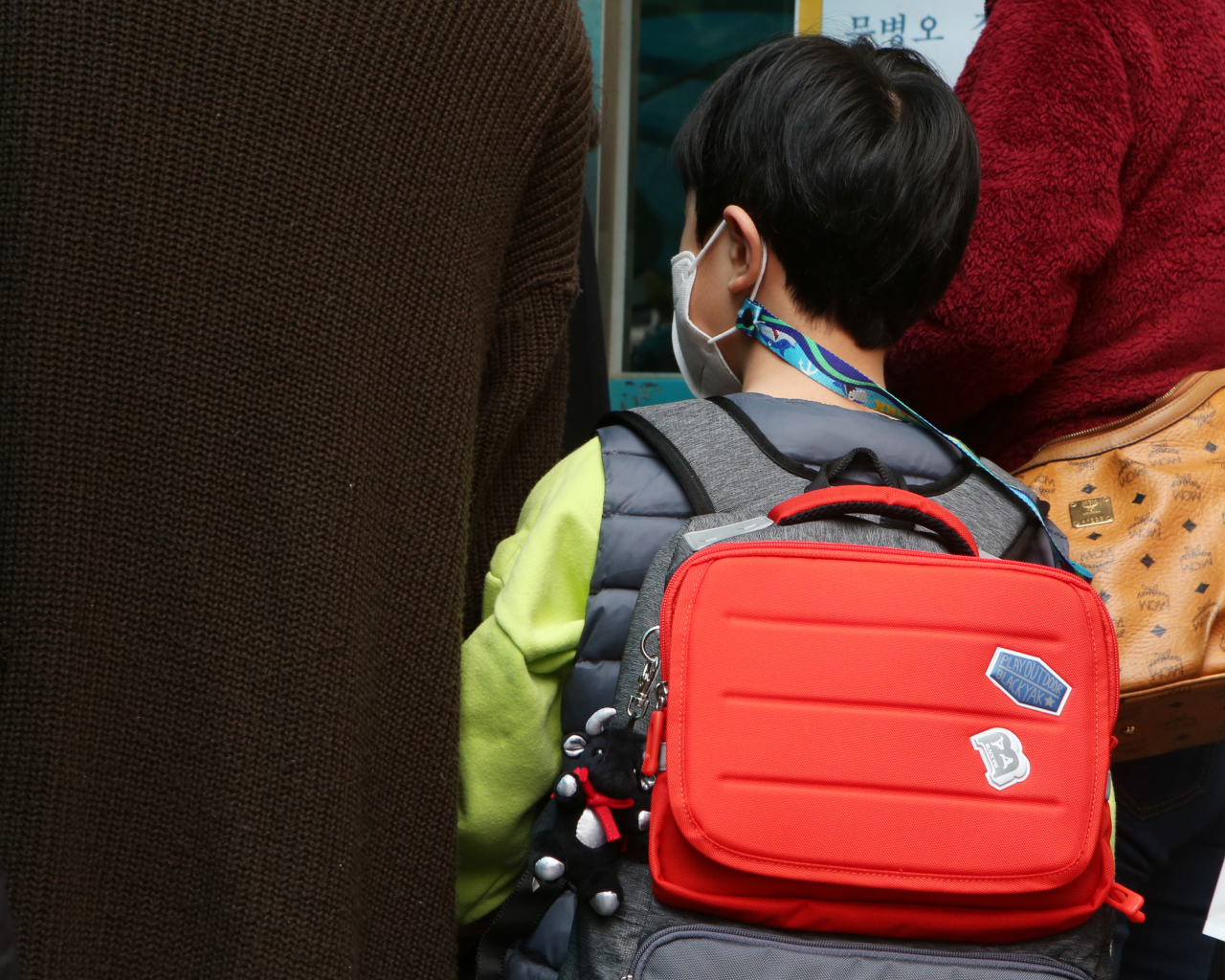 한 초등학교 입합식의 모습. 위 사진은 기사 내용과 직접적인 관련이 없습니다. [연합]