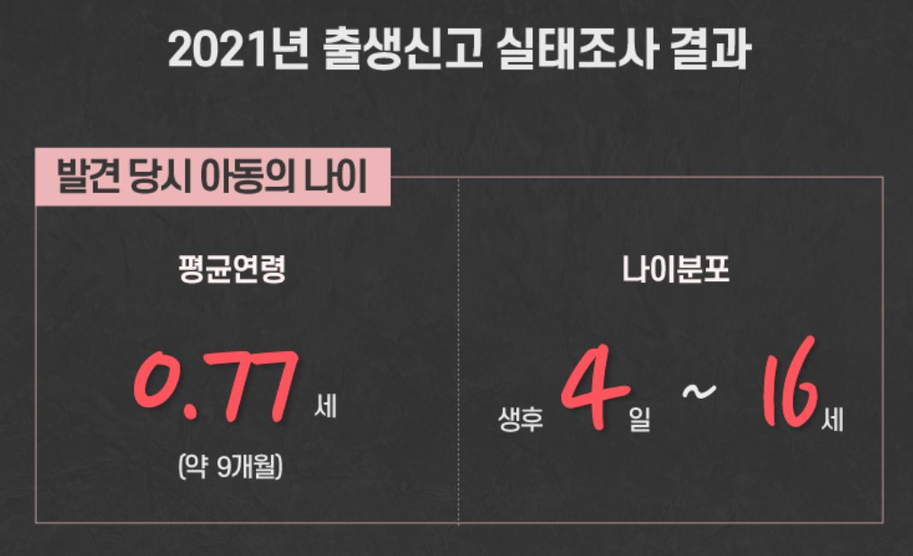 [그래픽=권해원 디자이너]