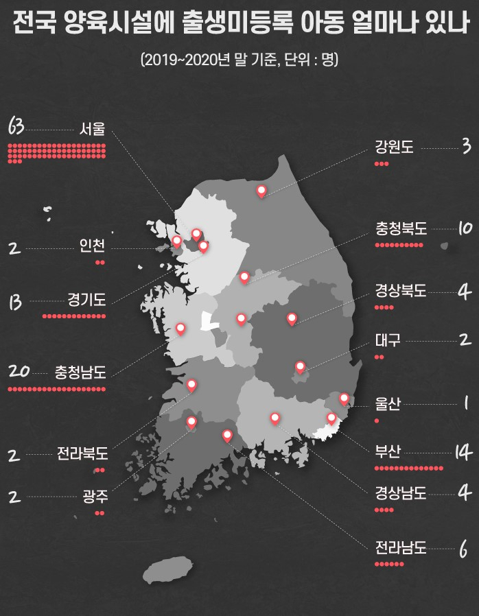 [그래픽=권해원 디자이너]