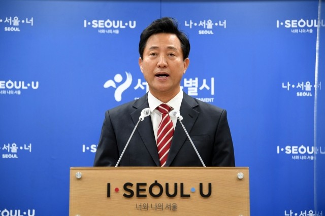 오세훈 서울시장[연합]
