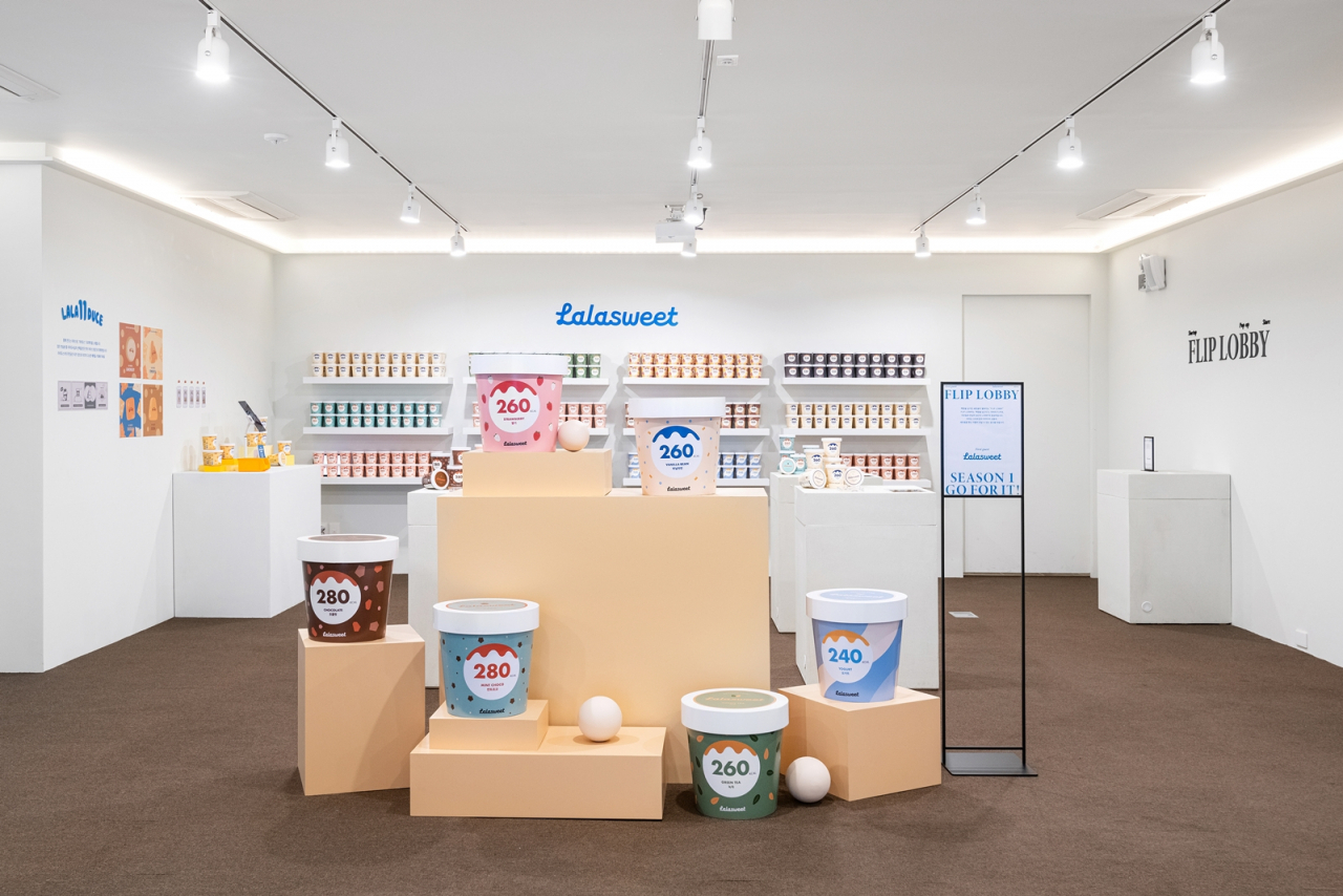 아산나눔재단이 마루180 1층에 플립 로비를 열고, 저칼로리 아이스크림 ‘라라스윗’을 소개했다.[아산나눔재단 제공]