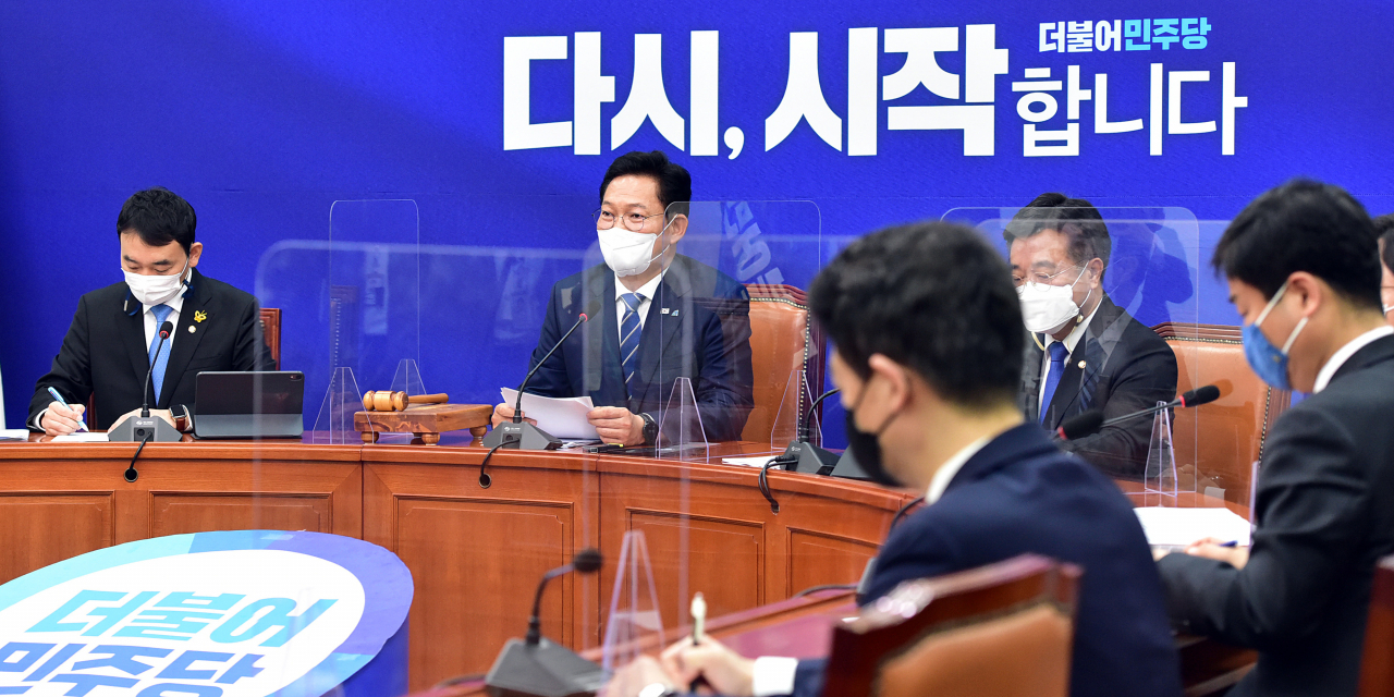 송영길 더불어민주당 대표가 3일 서울 여의도 국회에서 열린 첫 최고위원회의에서 발언하고 있다. 이상섭 기자