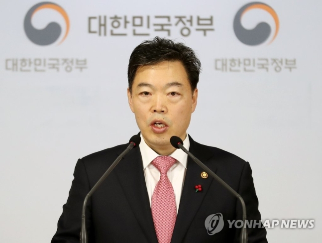 새 검찰총장 후보자 김오수 전 법무차관[연합]