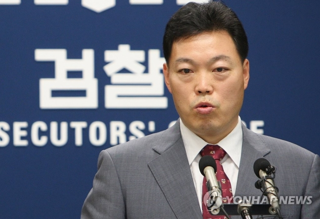 김오수 검찰총장 후보자[연합]