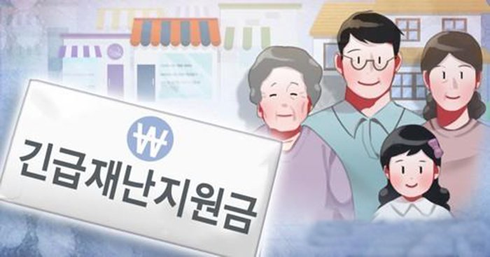 (Yonhap)