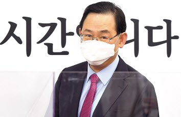 주호영 전 원내대표
