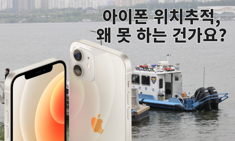 [연합]