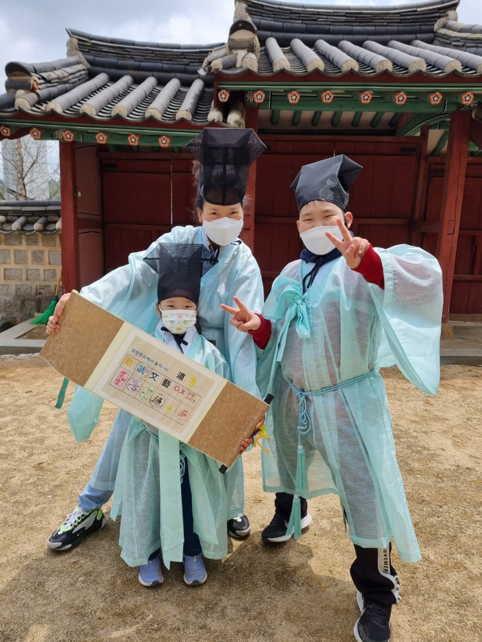 남양향교