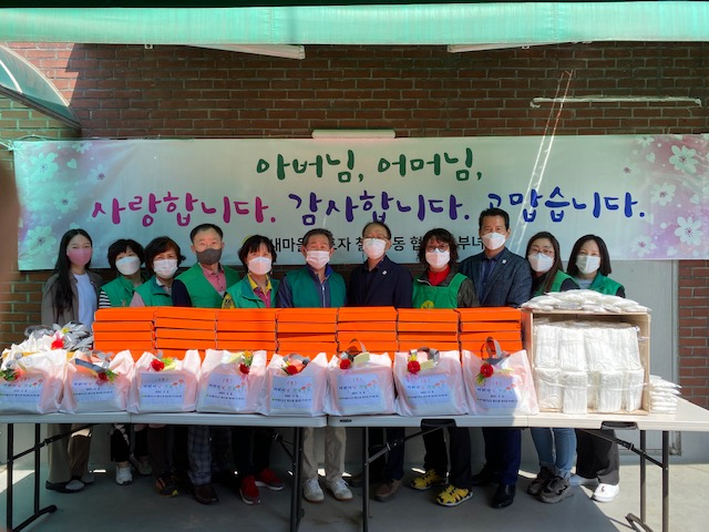 광명시 철산4동 행정복지센터 나눔실천[광명시 제공]