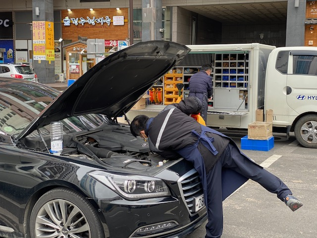 HU 비포서비스