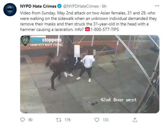 [NYPD 트위터 캡쳐]