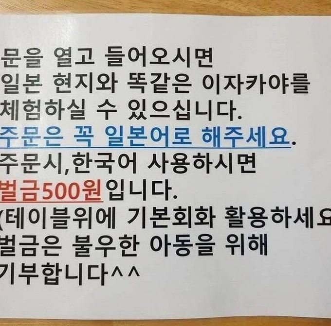 [온라인 커뮤니티]