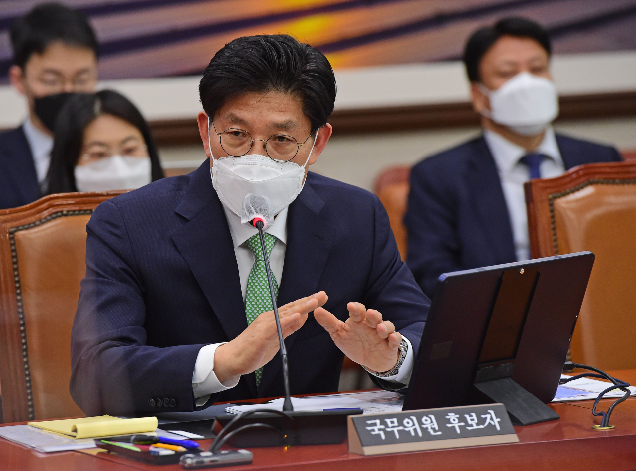 노형욱 국토교통부 장관 후보자가 4일 서울 여의도 국회 국토교통위원회에서 열린 인사청문회에서 답변하고 있다. [연합뉴스]