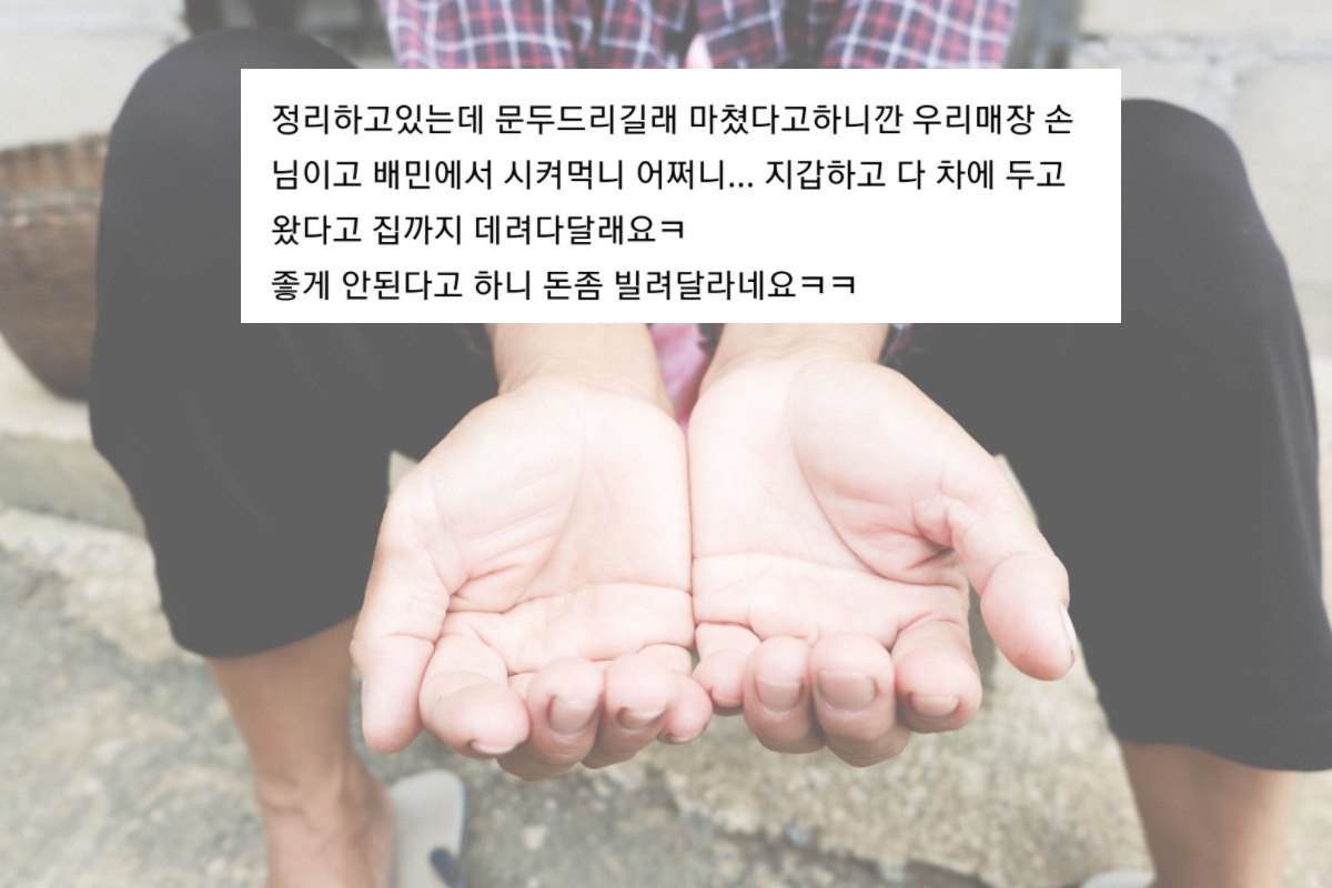 [123rf, 온라인 커뮤니티]