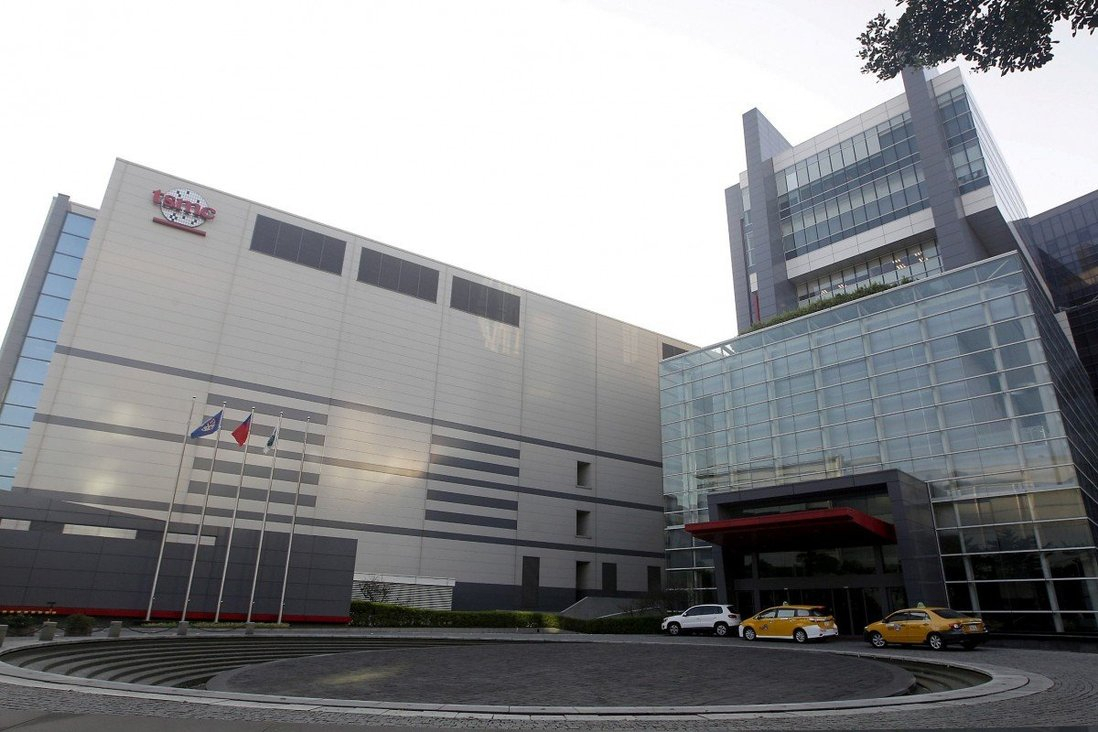 대만 TSMC 본사 건물의 모습. [로이터]