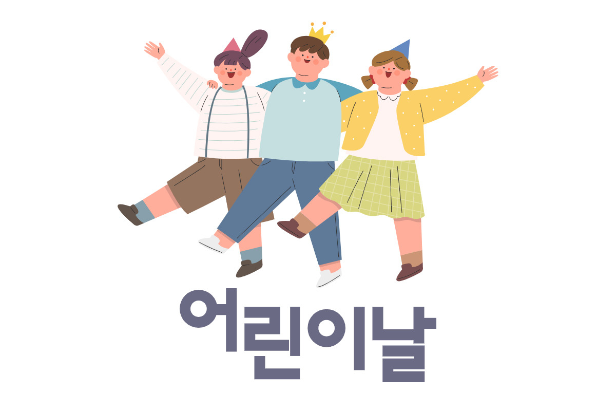 [망고]