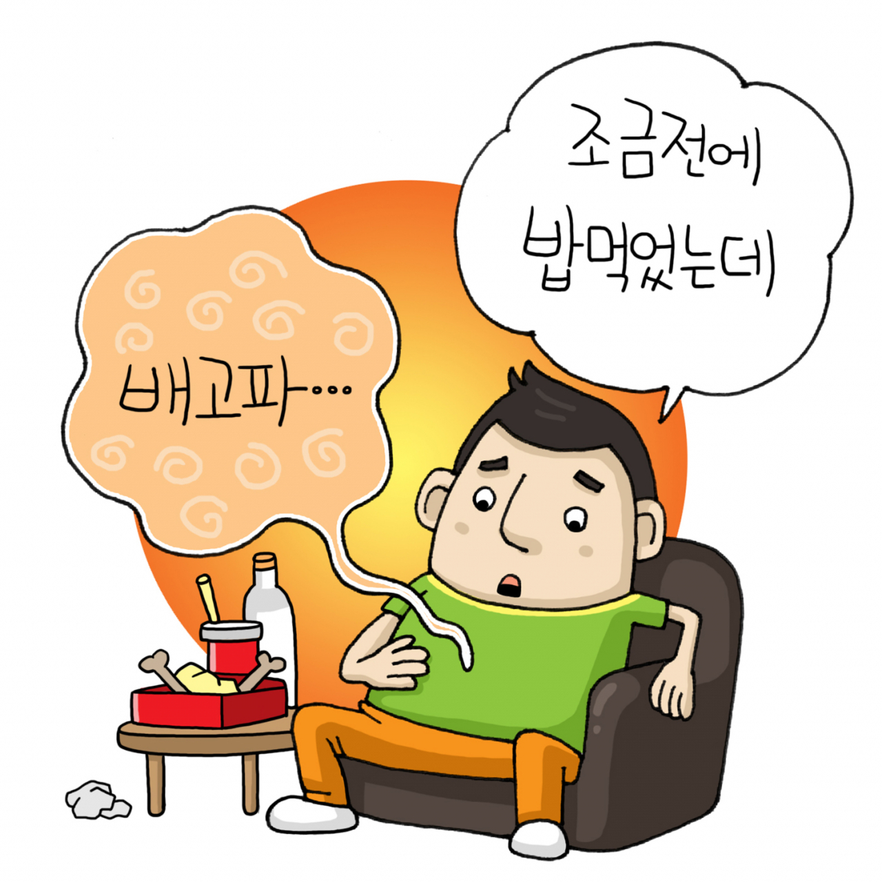 [KISTI 제공]
