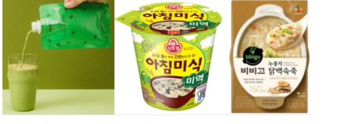 홍콩에서 판매중인 한국산 소포장 아침 대용식