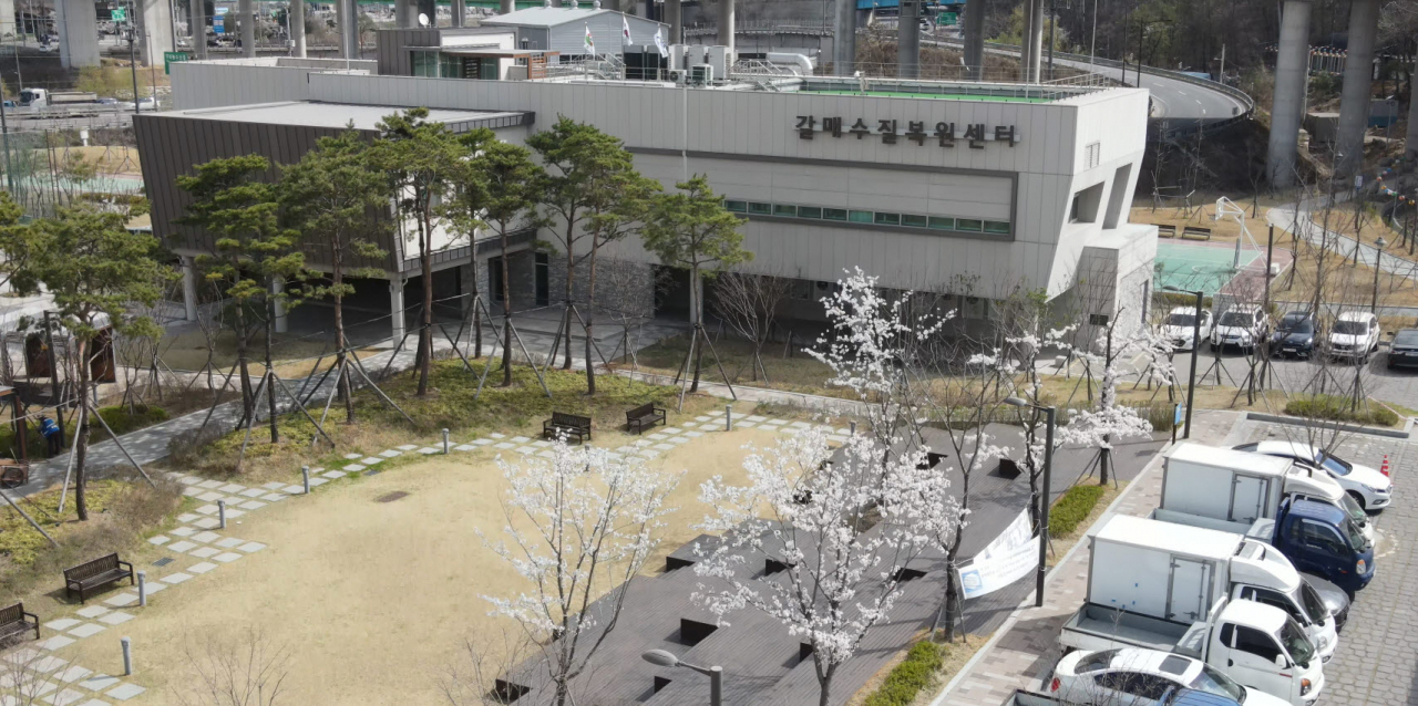 갈매수질복원센터