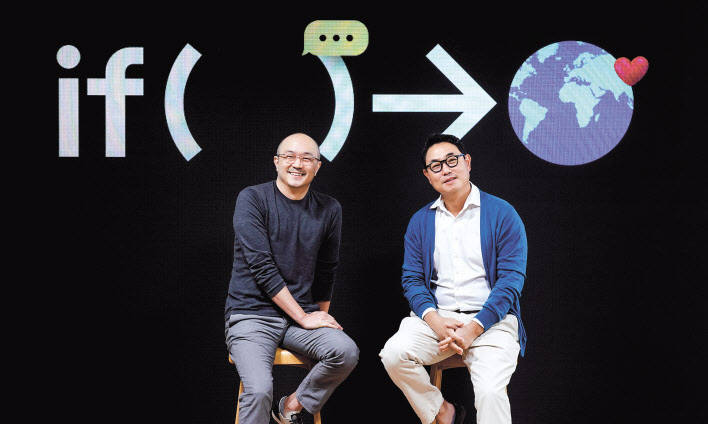 조수용(왼쪽), 여민수 카카오 공동대표. [카카오 제공]