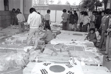1980년 5월 23일 전남도청 내 모습