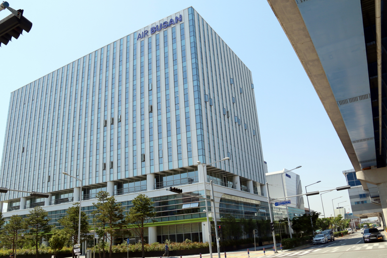 부산 강서구에 위치한 에어부산 사옥 전경.