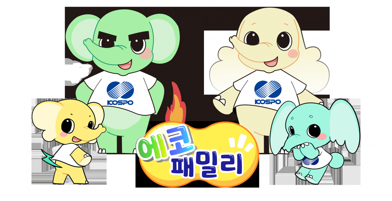 한국남부발전의 새로운 캐릭터 에코패밀리 [남부발전 제공]