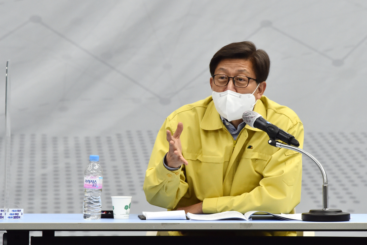 박형준 부산시장