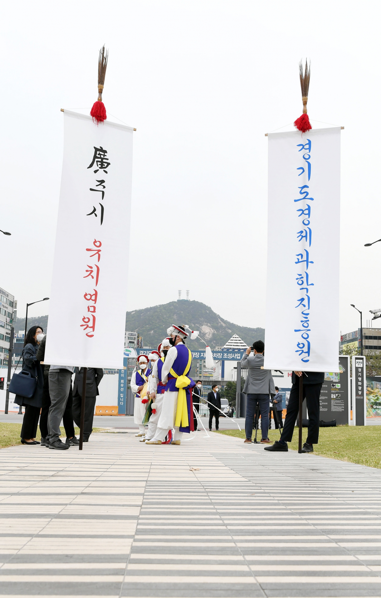 시립광지원농악단 경기도경제과학진흥원 유치기원 공연