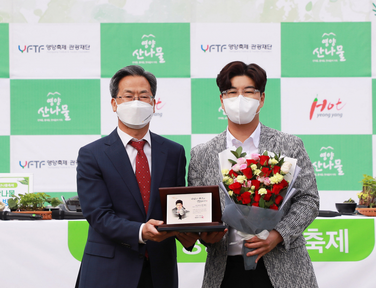 영양군은 6일 가수 박구윤을 홍보대사로 위촉했다.[영양군 제공]