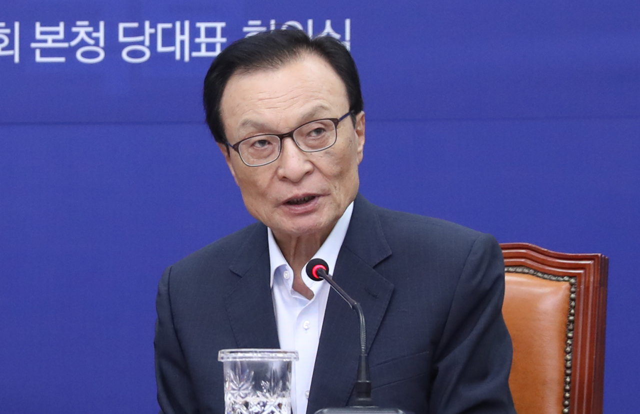이해찬 전 더불어민주당 대표. [연합]