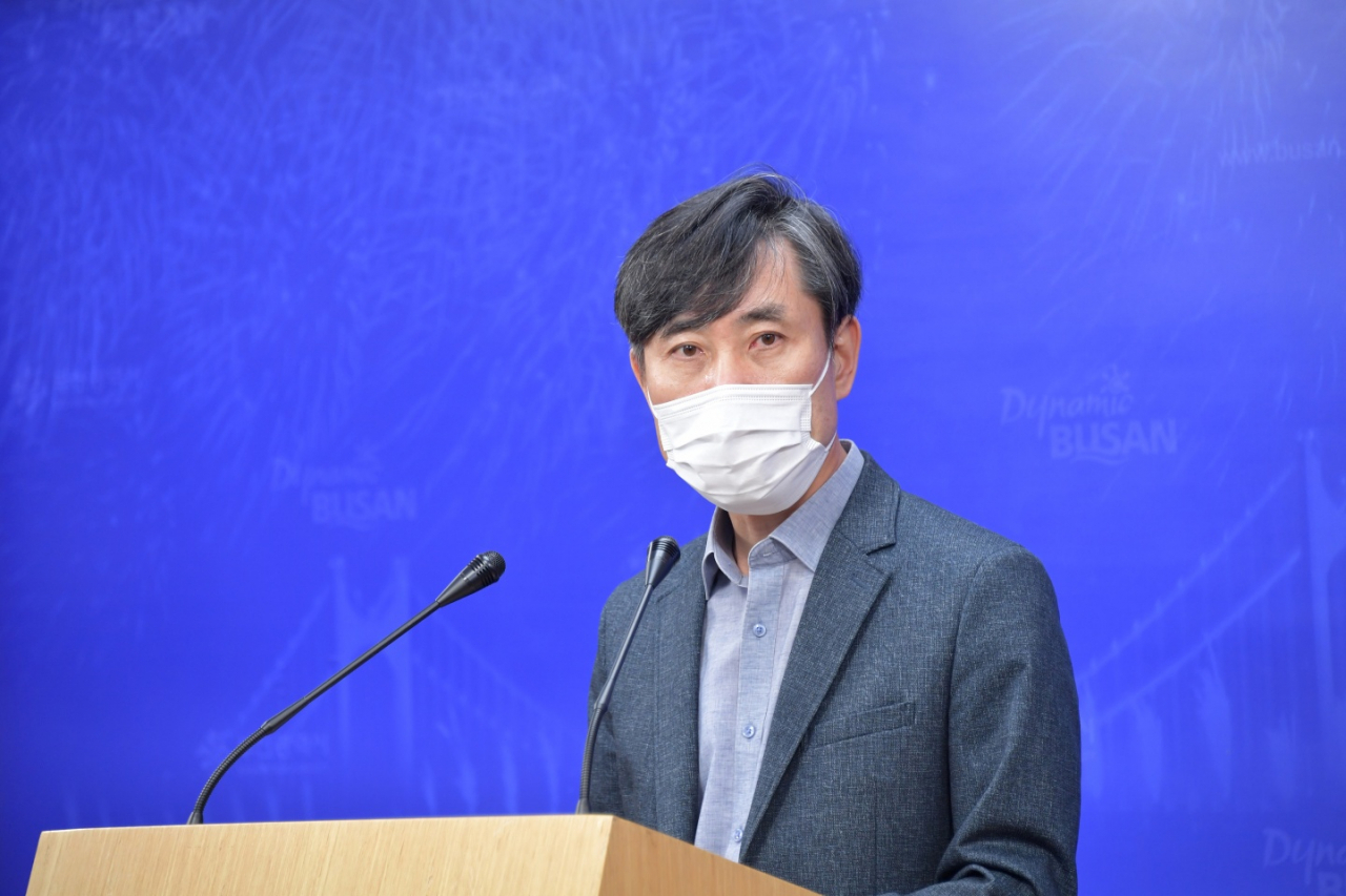 [연합]