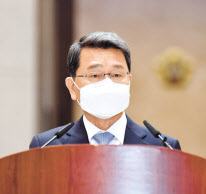 박상옥 대법관 퇴임식 모습. [대법원 제공]