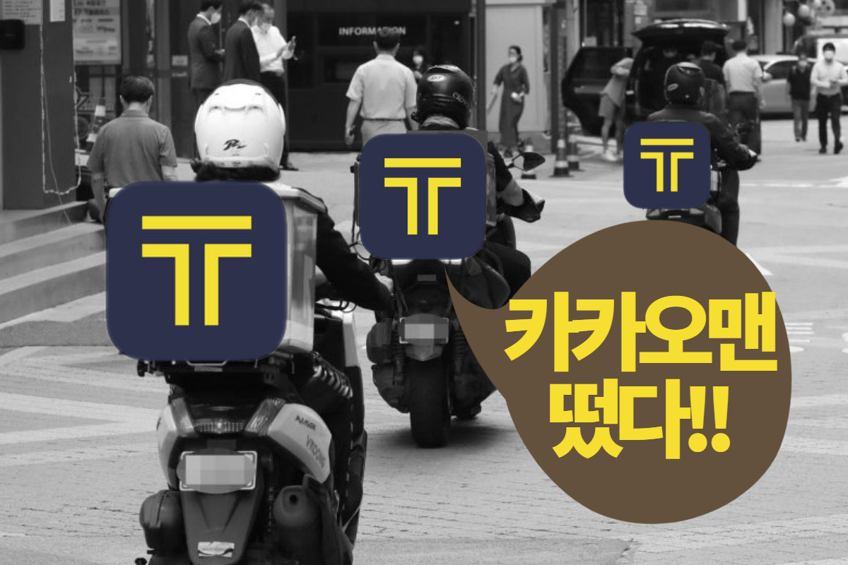 [헤럴드경제DB]