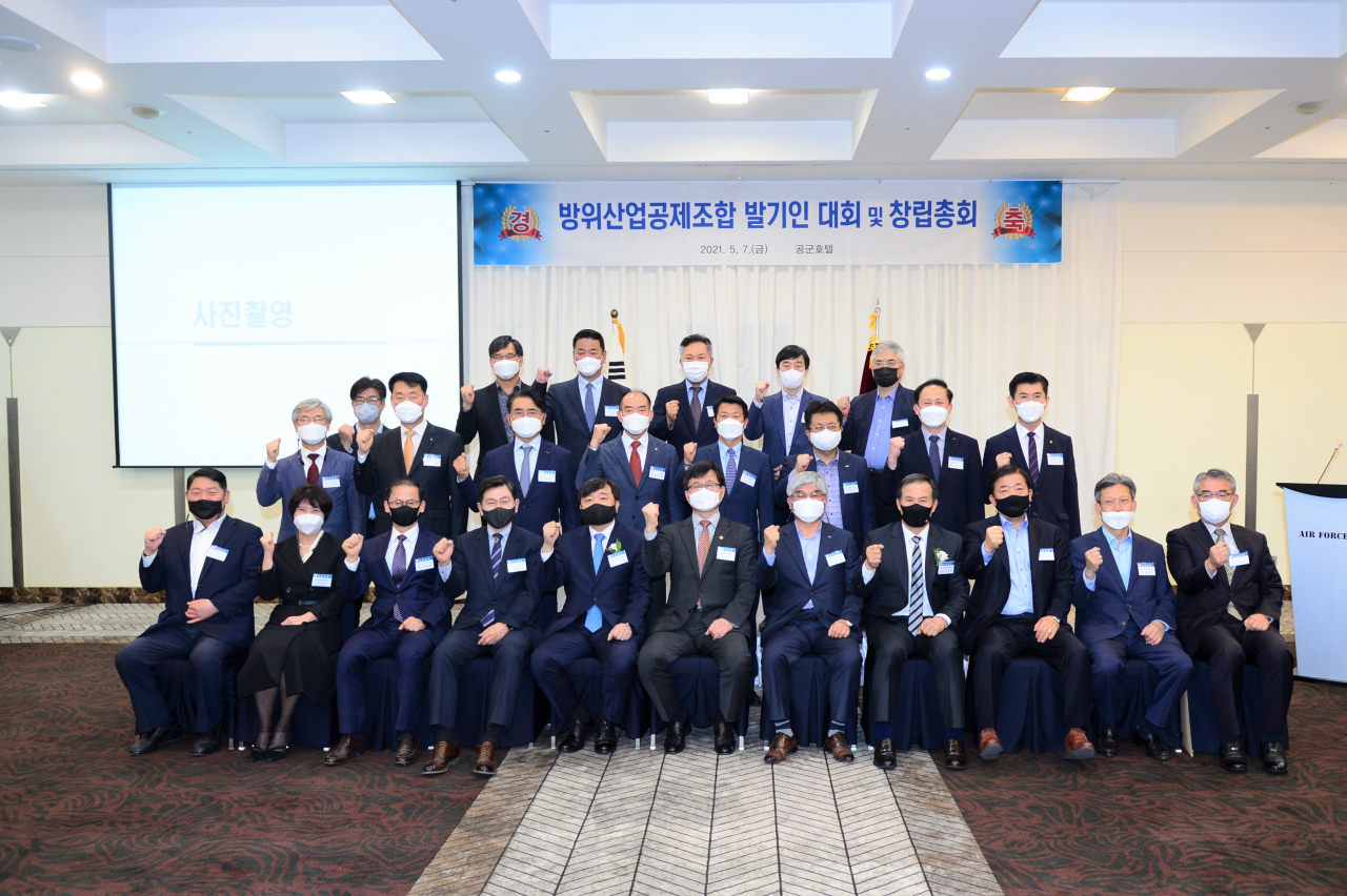 방위산업공제조합 발기인 대회 및 창립총회[한국방위산업진흥회 제공]