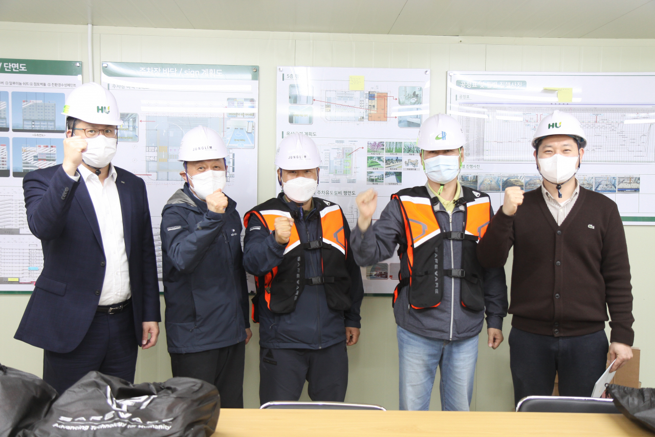 화성도시공사
