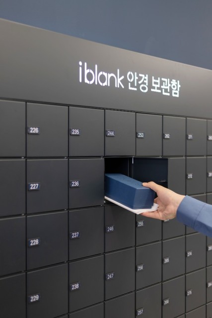 ㈜아이블랭크, 무인 솔루션으로 안경업계의 새로운 분위기 조성하다