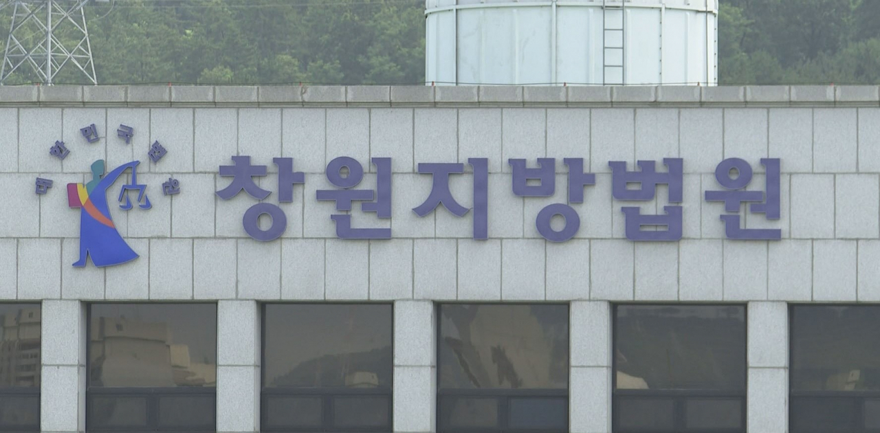 [연합]