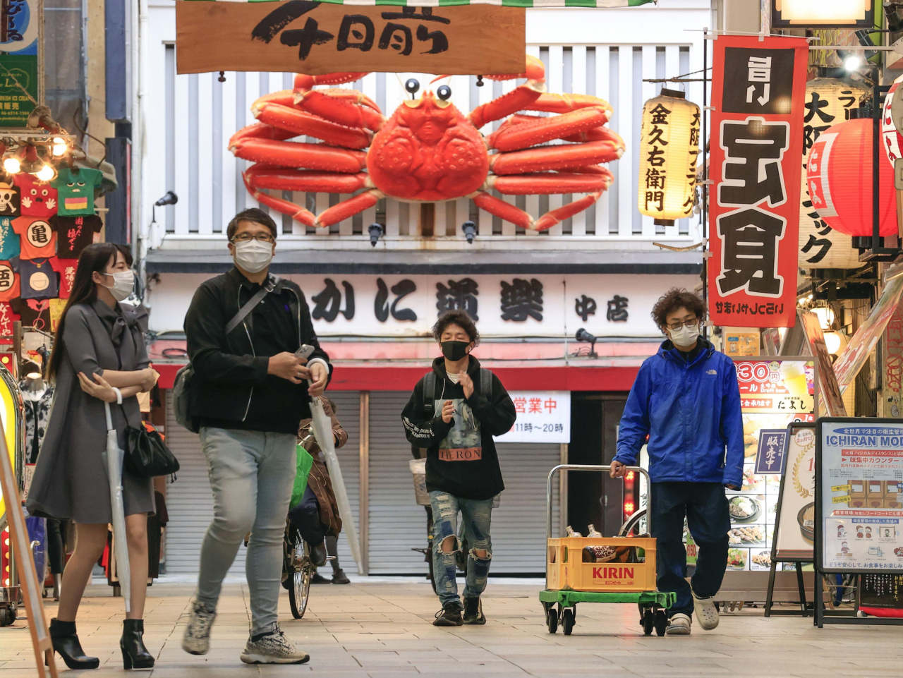 [AP]