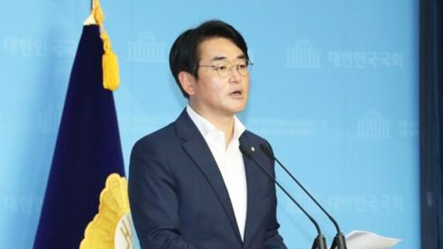 박용진 더불어민주당 의원 [연합]